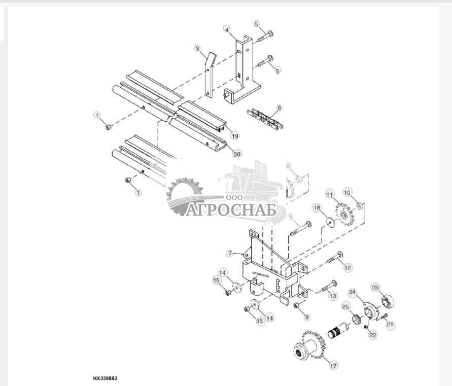 FEEDER CONVEYOR DRIVE CHAIN AND IDLER BRACKET 